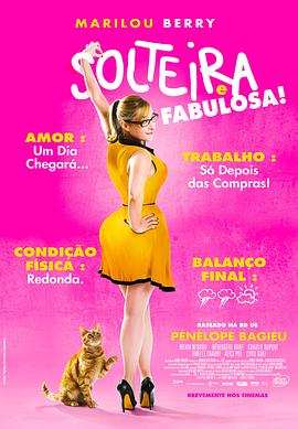 宁波seo关键词优化方法代运营